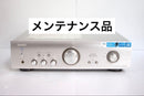 Denon Integrated Amplifiers Pma-390Re