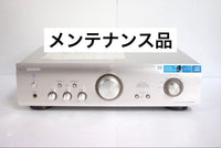 Denon Integrated Amplifiers Pma-390Re