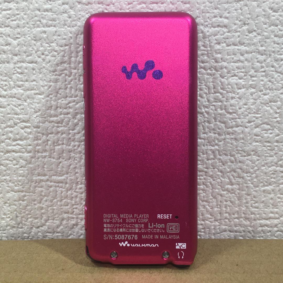 Sony Digital Audio Players Walkman Nw-S754 Ok