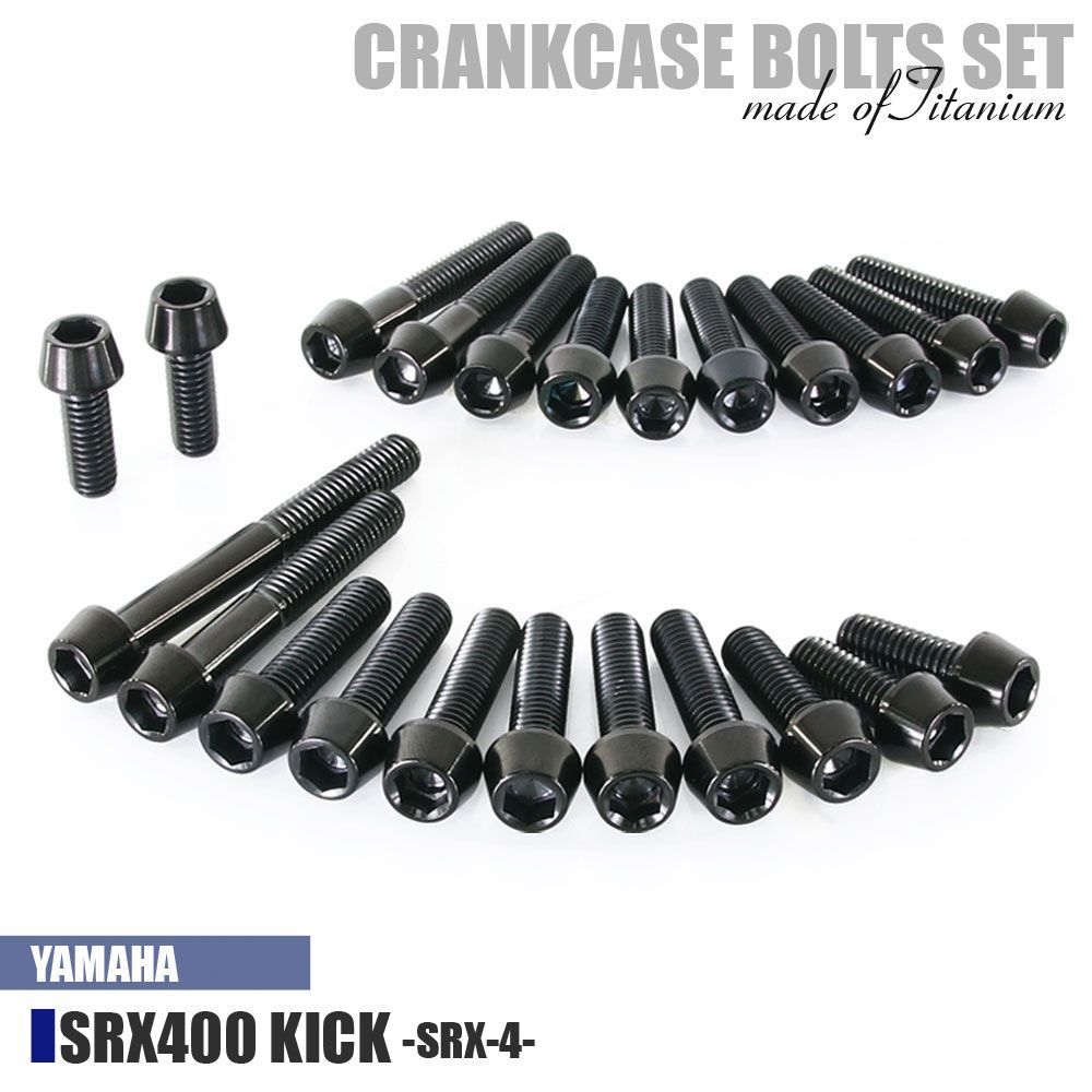 Engine Cooling Device Srx400 23