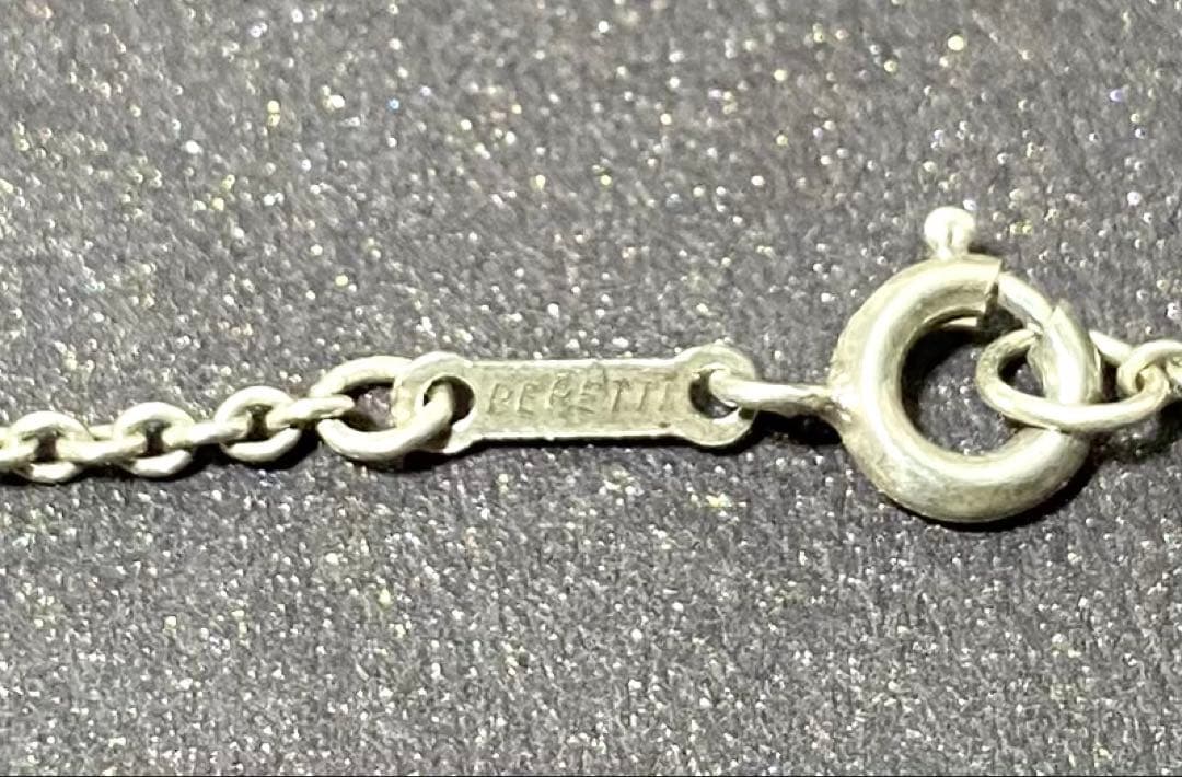 Tiffany Necklaces