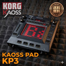 Korg Sampler Kaoss Pad Kp3