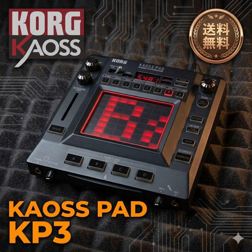 Korg Sampler Kaoss Pad Kp3