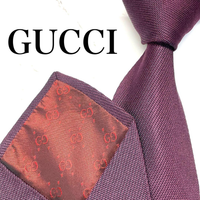 Gucci Tie