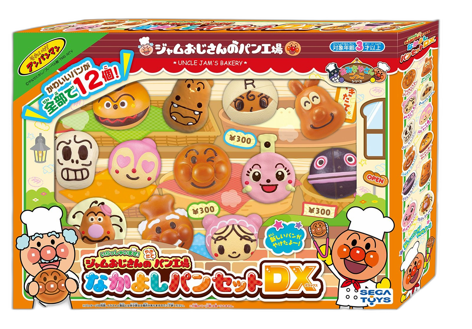 No Brand Others (Sega Fave) Dx