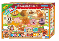 No Brand Others (Sega Fave) Dx