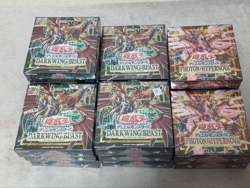 Yu-Gi-Oh! Ocg Duel Monsters (Japanese) Box