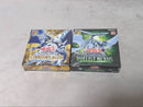 Yu-Gi-Oh! Ocg Duel Monsters (Japanese) Box