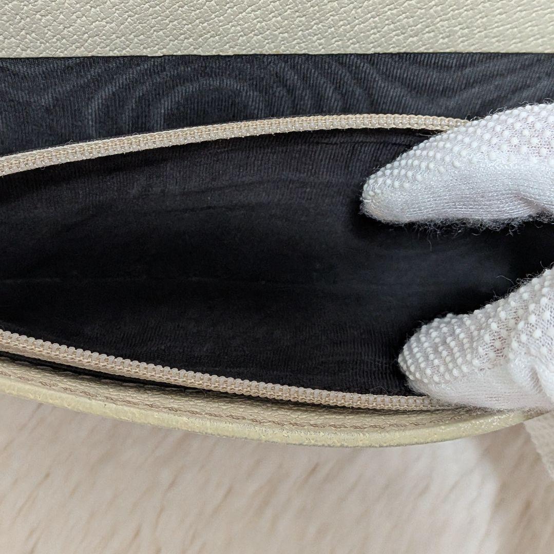Gucci Long Wallets Gg