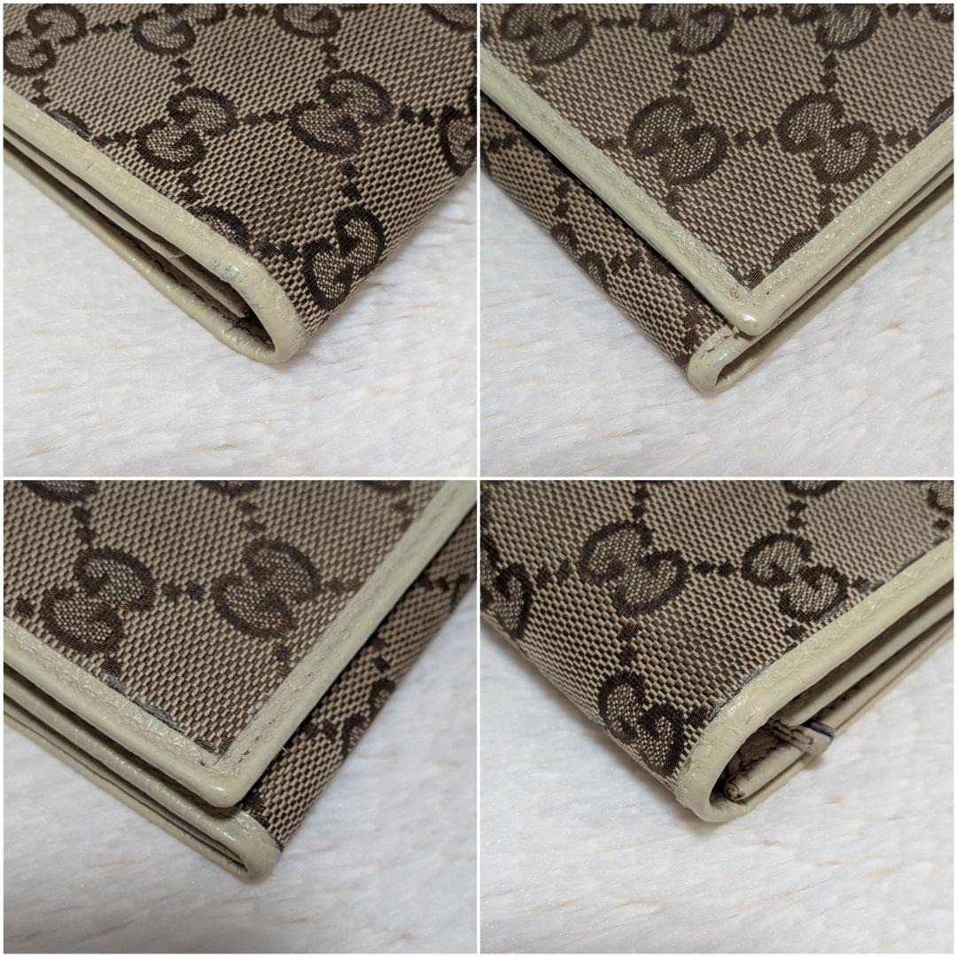 Gucci Long Wallets Gg