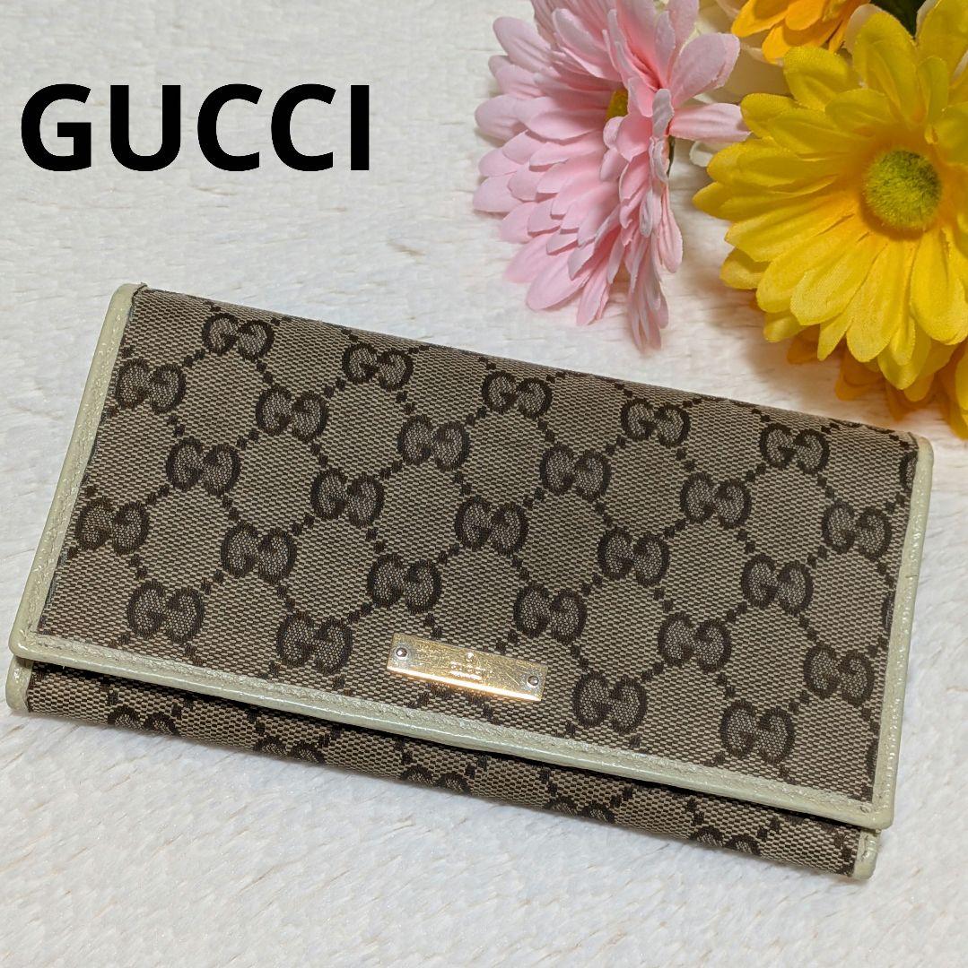Gucci Long Wallets Gg