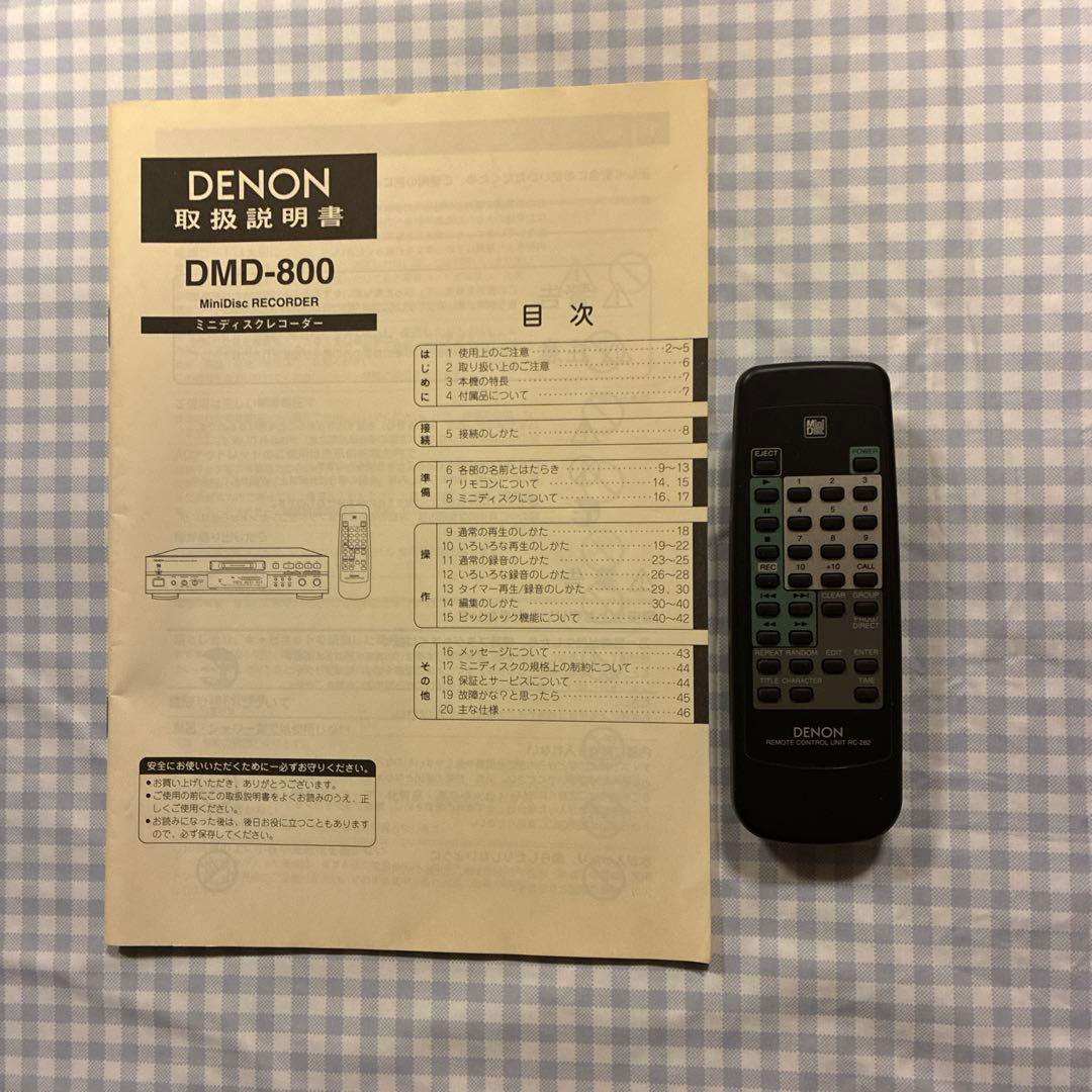 Denon Cd, Md Cassette Decks Dmd-800