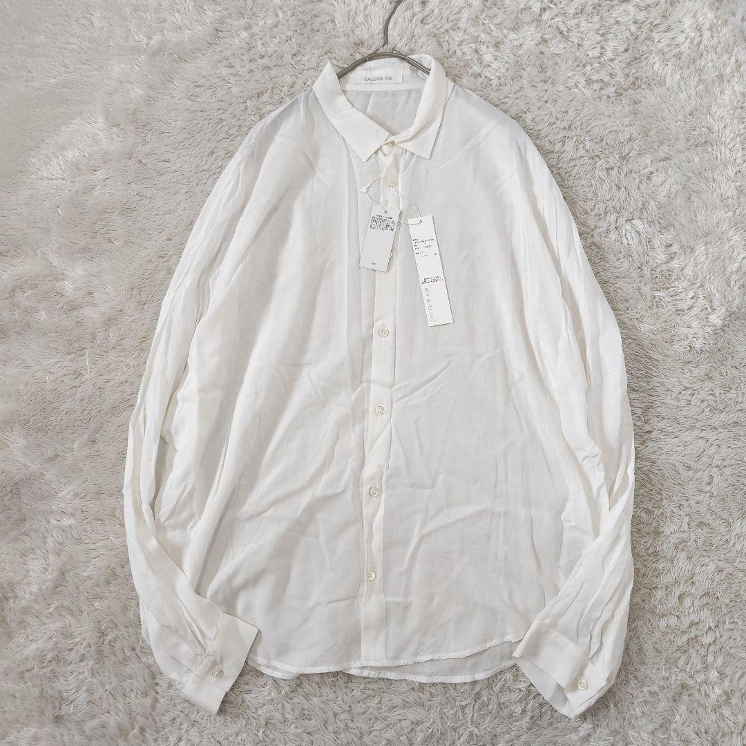 Galerie Vie Long-Sleeve