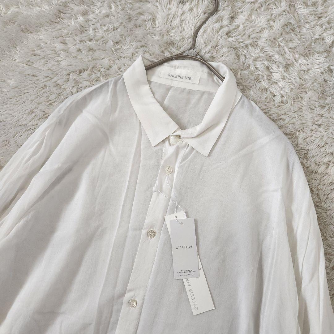 Galerie Vie Long-Sleeve