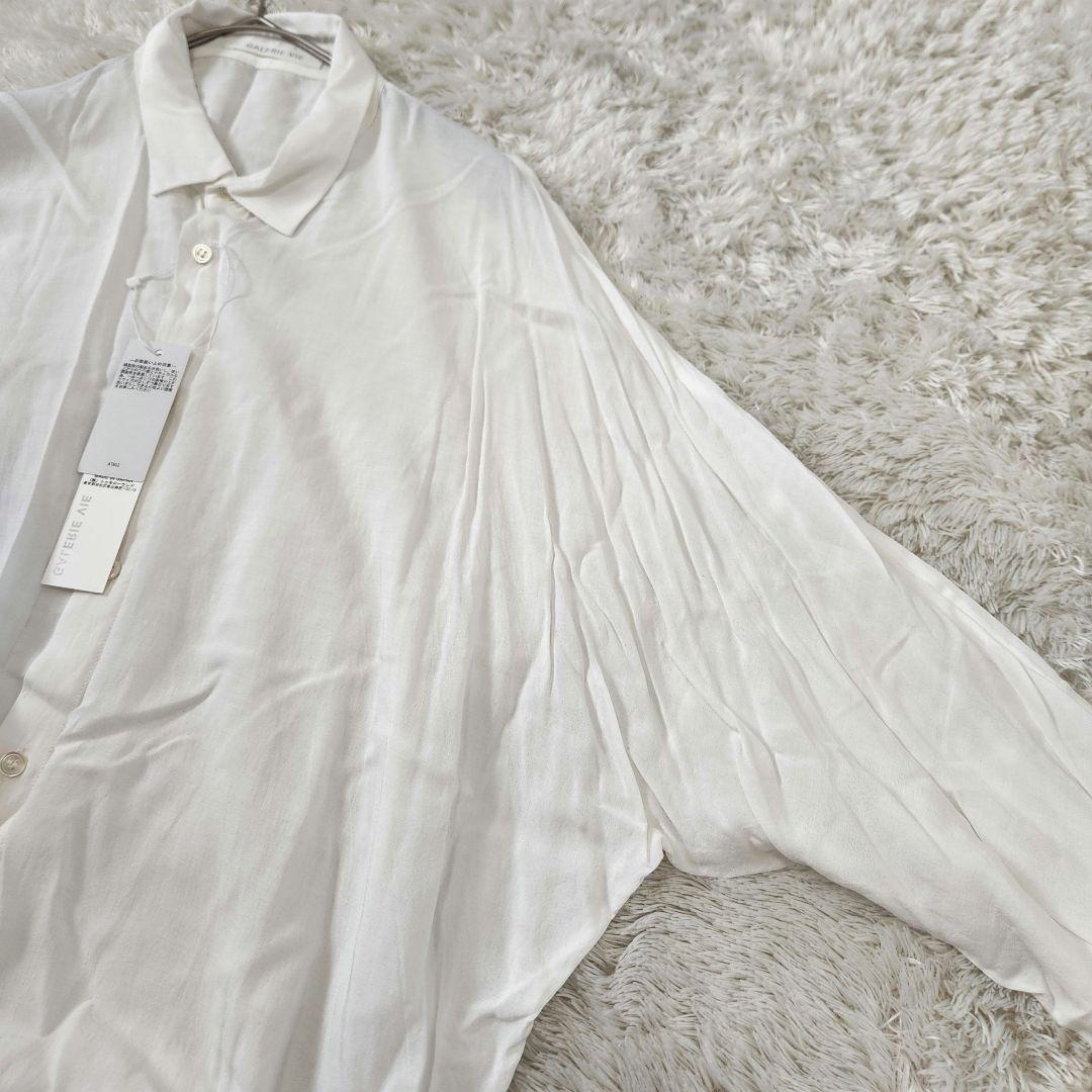 Galerie Vie Long-Sleeve