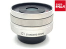 Lens (Single Focus) Q F1.9 01 Standard Prime