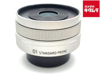 Lens (Single Focus) Q F1.9 01 Standard Prime