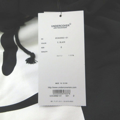 Undercover Trainer Sweatshirts 2 /Uca4892-01 Np