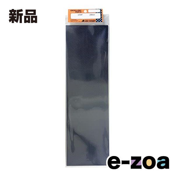 Model Production Supplies Abc Hobby Cfrp 2.0X100X330Mm 71147 (2669471)