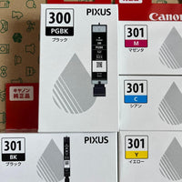 Canon Toner Cartridges 300 301
