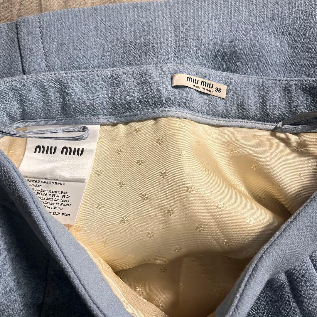 Miu Andere 2017
