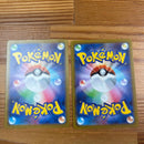 Pokemon Card Game Vstar Sar Vstarsar
