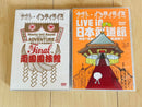 Music Live Dvd 4