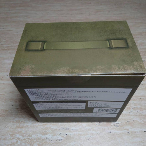 Playstation3 Software (Package Version) Hd 6800
