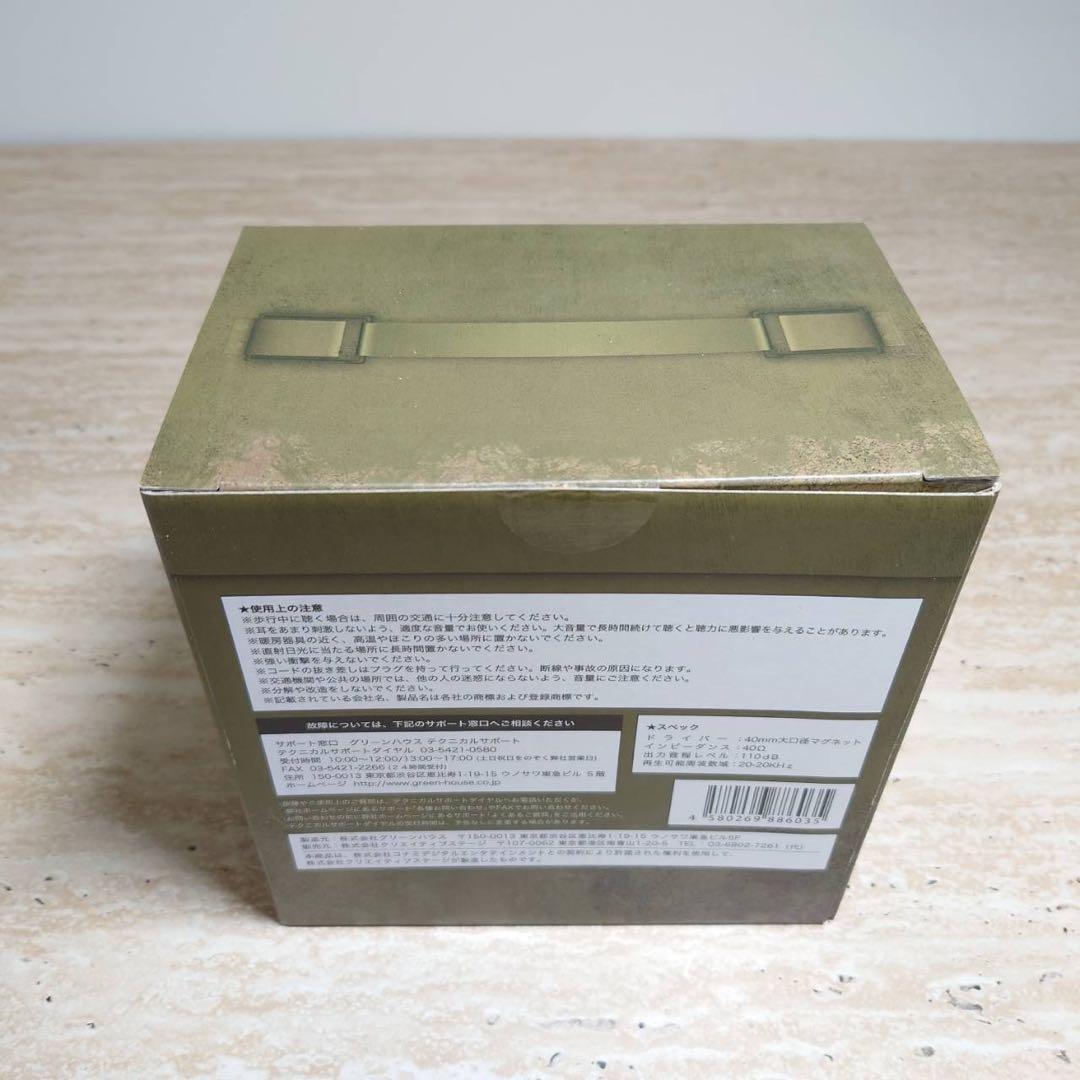 Playstation3 Software (Package Version) Hd 6800