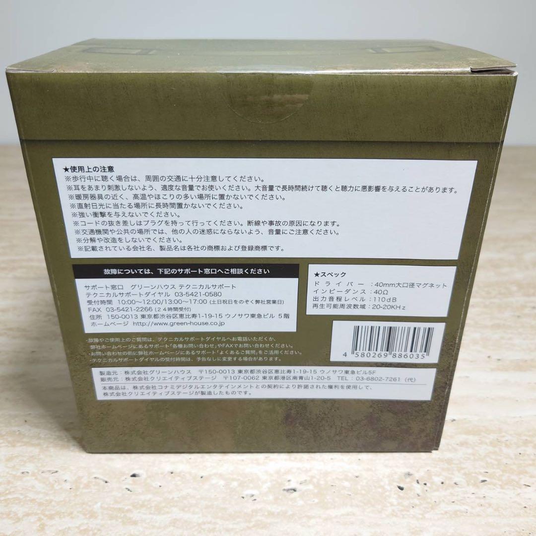 Playstation3 Software (Package Version) Hd 6800