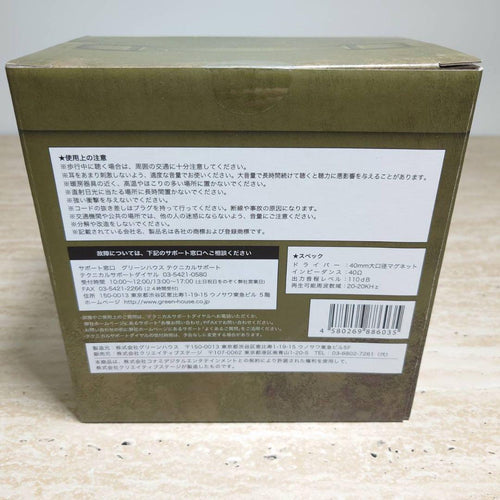 Playstation3 Software (Package Version) Hd 6800