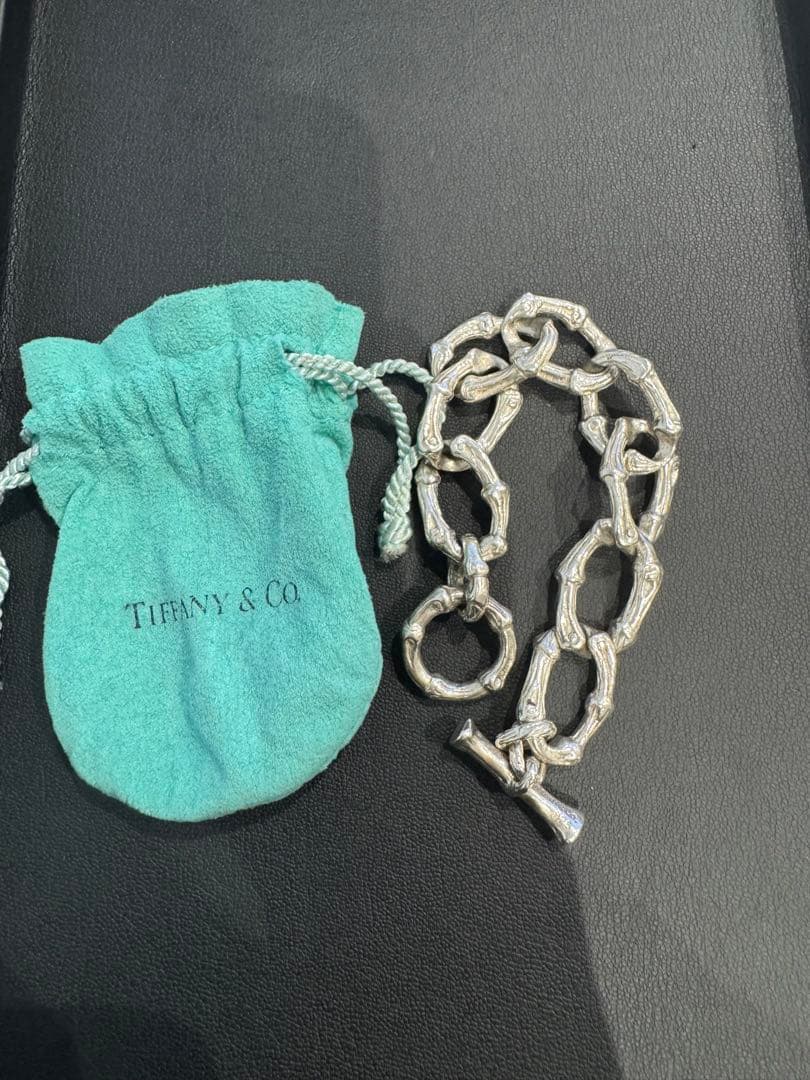 Tiffany Bracelets
