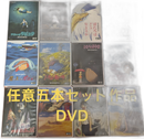 Anime Dvd