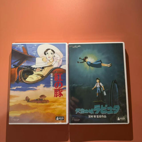 Anime Dvd