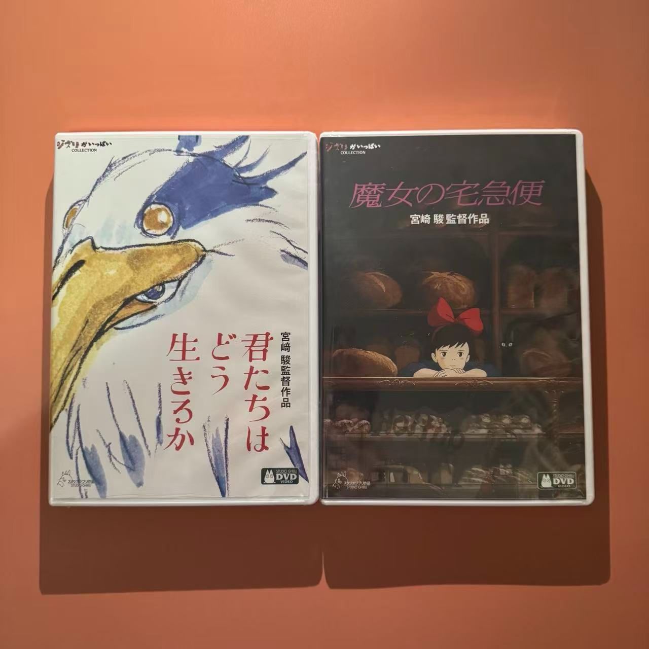 Anime Dvd