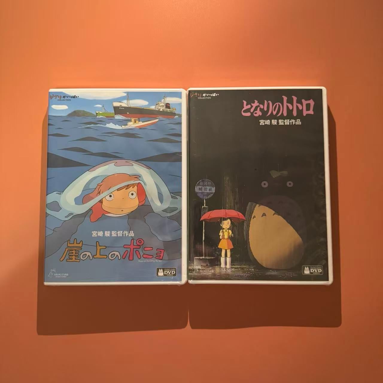 Anime Dvd