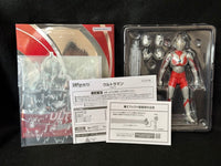 Bandai Ultraman S.H.Figuarts