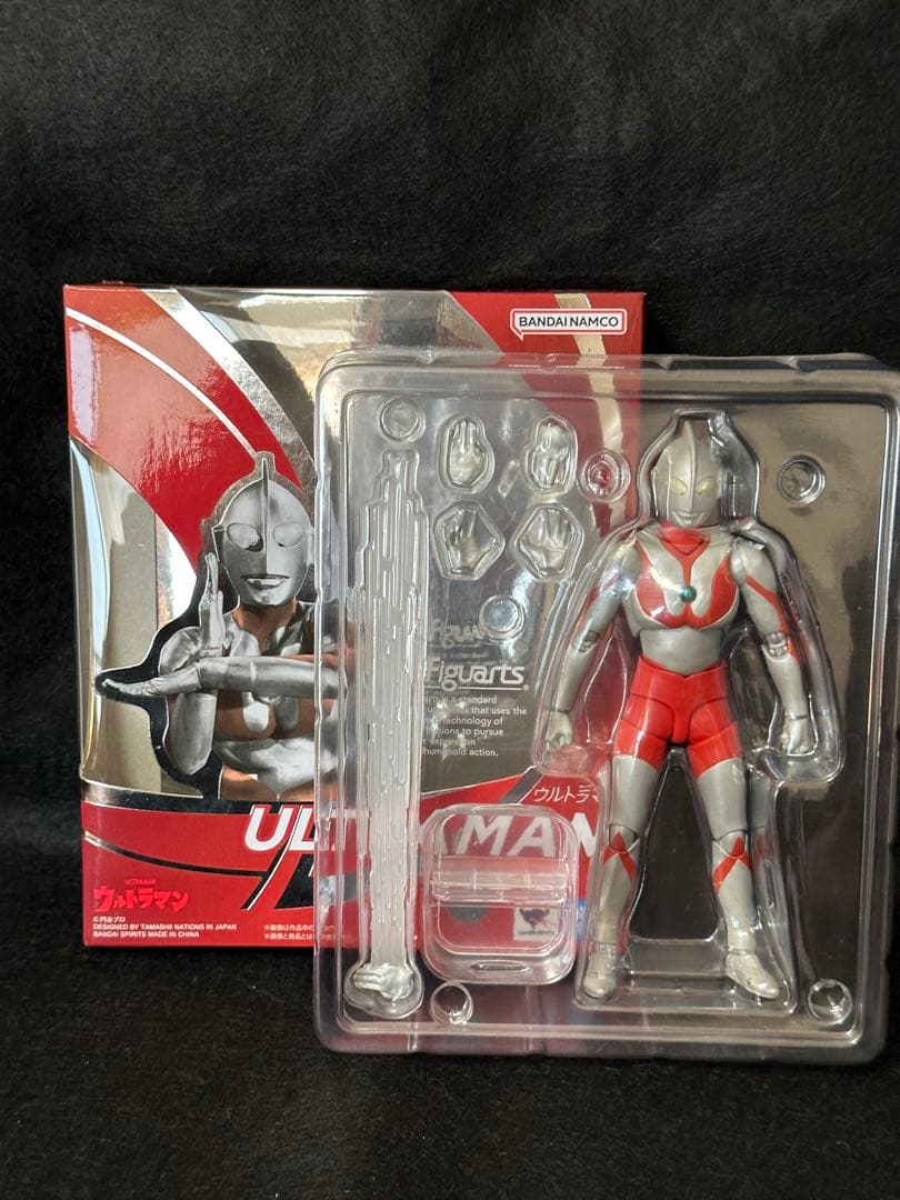 Bandai Ultraman S.H.Figuarts