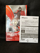 Bandai Ultraman S.H.Figuarts