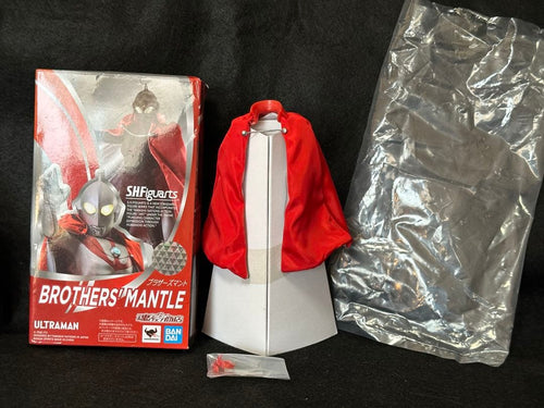 Bandai Ultraman S.H.Figuarts