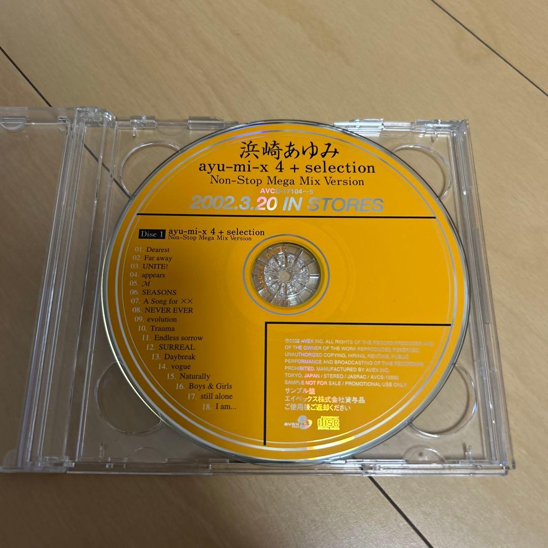 Japanese Music Ayu-Mi-X 4