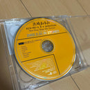 Japanese Music Ayu-Mi-X 4