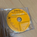 Japanese Music Ayu-Mi-X 4