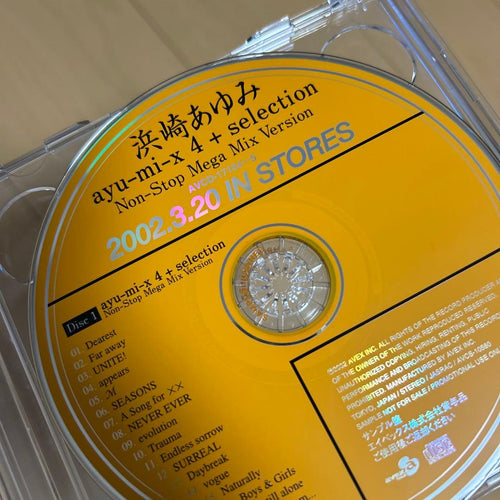 Japanese Music Ayu-Mi-X 4