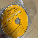 Japanese Music Ayu-Mi-X 4