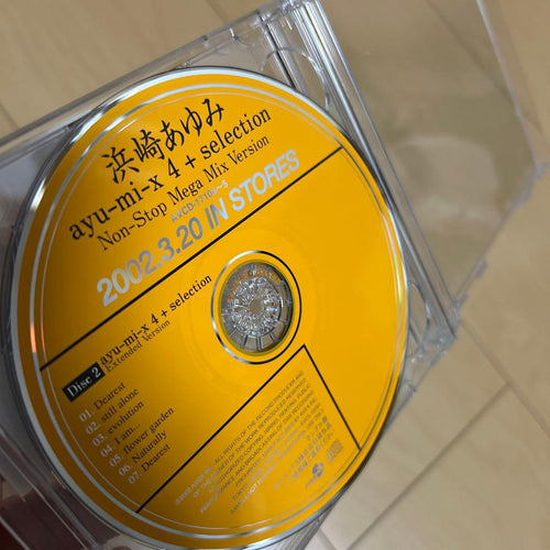 Japanese Music Ayu-Mi-X 4