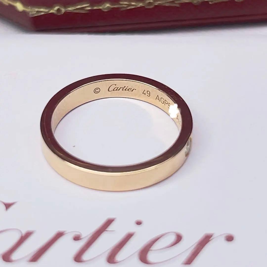 Cartier Rings C K18Pg #49