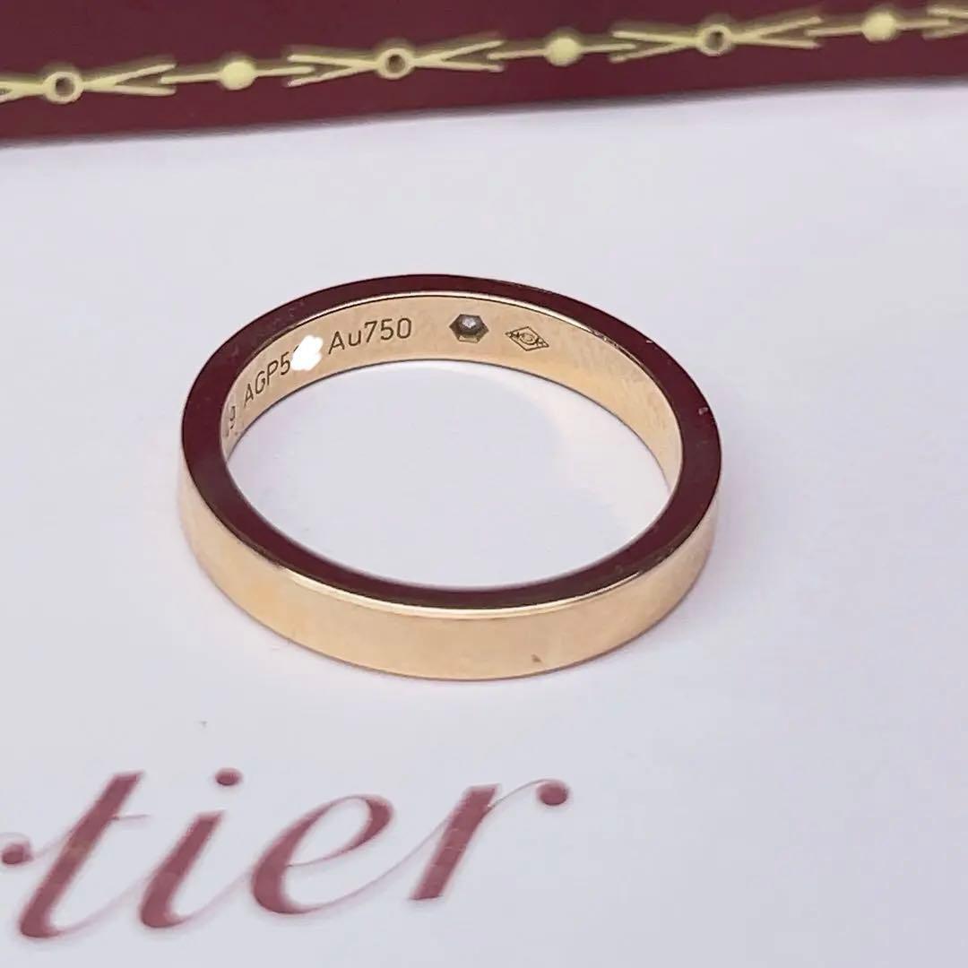 Cartier Rings C K18Pg #49