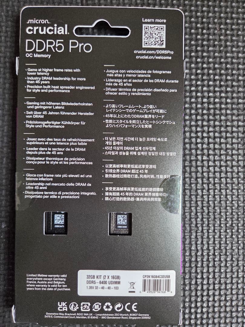 Crucial Memory Ddr5 Pro 32Gb (2X16Gb) 6400Mhz