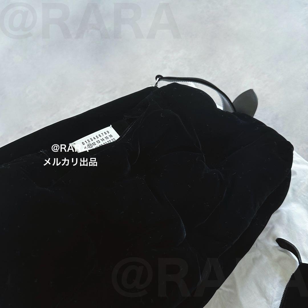 Maison Margiela Shoulder Bag